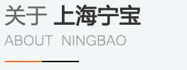 品質